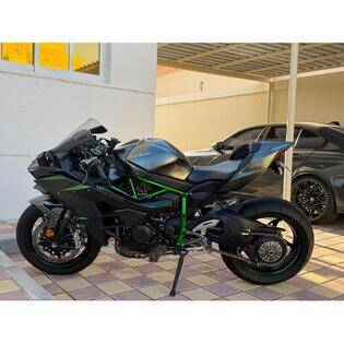 2025-kawasaki-ninja-h2-70392-cover-image